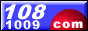 88x31 button: RodeoDrive Plaza