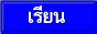 88x31 button: RodeoDrive Plaza intro