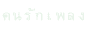 88x31 button: RodeoDrive Plaza logo88