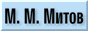 88x31 button: Runway new mmm