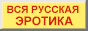 88x31 button: Show vsya