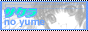 88x31 button: Shrine SnY bt30