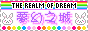 88x31 button: Shrine bannar7