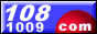 88x31 button: SiliconValley button
