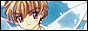 88x31 button: Spinal suppi Animation2
