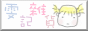 88x31 button: Springs kulalogo