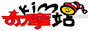 88x31 button: Stadium kimologo