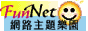 88x31 button: Stadium netlogo