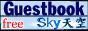 88x31 button: Stands pic logo88x31
