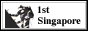 88x31 button: Strand everest
