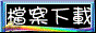 88x31 button: Subway pic download