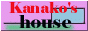 88x31 button: Teahouse link logo
