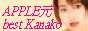 88x31 button: Teahouse link logo
