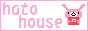 88x31 button: Teahouse logo01