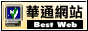 88x31 button: Temple 88