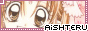 88x31 button: Temple aishteru