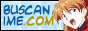 88x31 button: Temple asuka1
