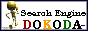 88x31 button: Temple dokoda