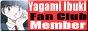 88x31 button: Temple fcbn1