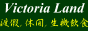 88x31 button: Temple link3
