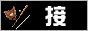 88x31 button: Temple movelogo
