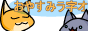 88x31 button: Temple oyasumi 88x31