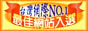 88x31 button: Temple theno1
