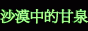 88x31 button: Temple ultima19