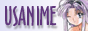 88x31 button: Temple usanime