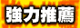 88x31 button: Theater jpg job