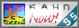 88x31 button: TimesSquare button