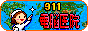 88x31 button: Tokyo