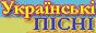 88x31 button: UkrPisni