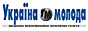 88x31 button: Ukraina Moloda