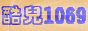 88x31 button: Veranda queers