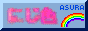88x31 button: Villa nijibnr