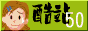 88x31 button: WallStreet Market vote02