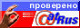 88x31 button: Woods s in rus