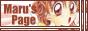 88x31 button: afrivr maruspage