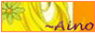 88x31 button: ainoshrine 6