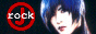 88x31 button: amano aya toshiya logo