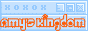 88x31 button: amys kingdom amyskingdom