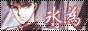 88x31 button: animaechina s links button27