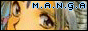 88x31 button: aoi tenshi01 manga
