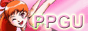 88x31 button: ashley ppg ppgu2