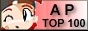 88x31 button: atopbutton02