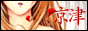 88x31 button: ayashisecrets link idol