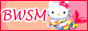88x31 button: aznbutterfly6 new12