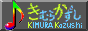 ba kimu