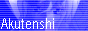 88x31 button: bakurasvortex akutenshi